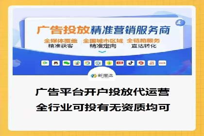 某公司sem竞价代运营前后效果对比分析